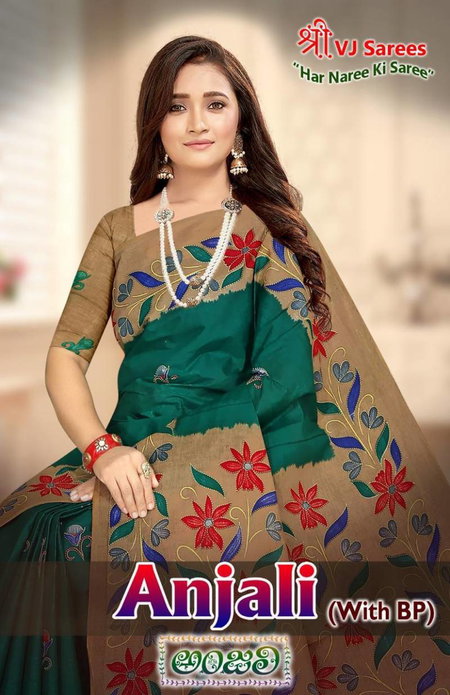 Anjali Vol 01 By Vj Cotton Printed Casual Wear Fancy Saree Best Wholesale Shop In Surat